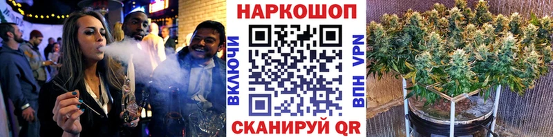 Купить закладку Галлюциногенные грибы  Мефедрон  Гашиш  Амфетамин  МАРИХУАНА  APVP  Павловск