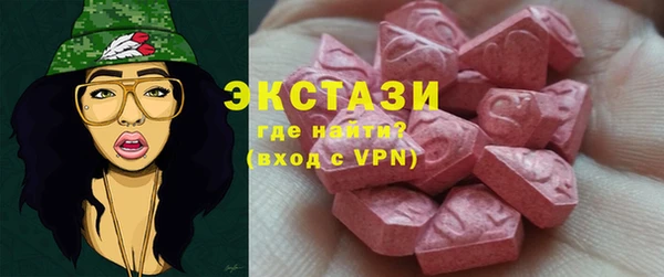 мескалин Богданович