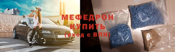 мдпв Богородицк