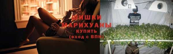 MDMA Premium VHQ Богородск