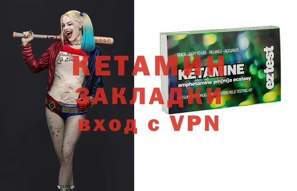 мдпв Богородицк