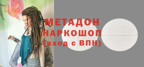 мескалин Богданович