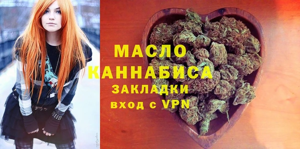 мескалин Богданович