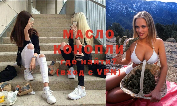 мескалин Богданович