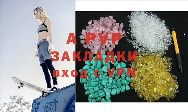мескалин Богданович