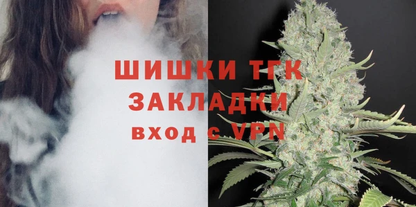 мескалин Богданович