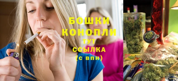 MDMA Premium VHQ Богородск