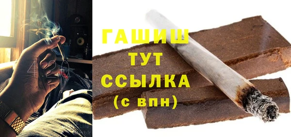 мдпв Богородицк