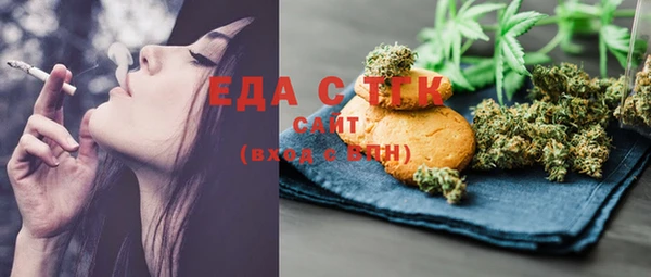 MDMA Premium VHQ Богородск