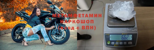 мескалин Богданович