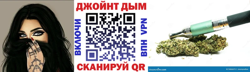 Шишки марихуана индика  Купить  Павловск 